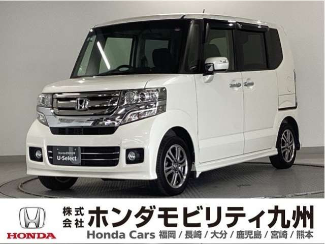 ホンダ N-BOXカスタム 