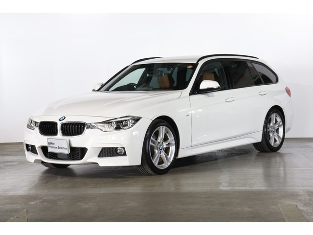 3シリーズツーリング 320d Mスポーツ