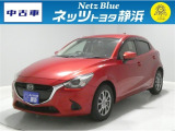 【年式:2017年・走行距離:86000 km】ネッツトヨタ静浜の車をご覧頂き、誠にありがとうございます。安心・安全なお車を多数掲載中!ささいな疑問や、もっと見たい箇所はお気軽に店舗まで★