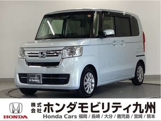 N-BOX L 