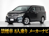 最長5年最大437項目全国対応保証完備!車種問い合わせコード「94350」