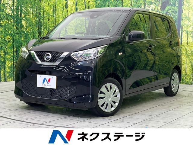 日産 デイズ 