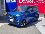 日産中古車ワイド保証 「12ヶ月・走行距離無制限」 (別途費用にて保証の1年or2年延長が可能です) ・納車後1ヶ月or1000km時の無料点検もお付けしております。