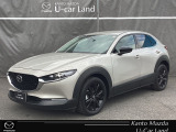 マツダ CX-30