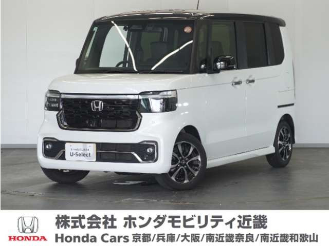ホンダ N-BOXカスタム 