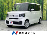 レーンアシスト クリアランスソナー LEDヘッド オートマチックハイビー