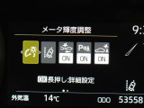 安全装備です。