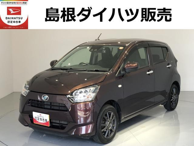 ミライース X リミテッド SAIII