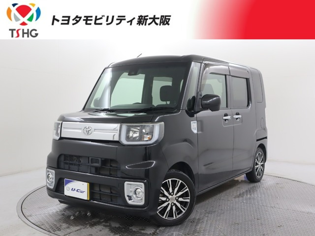 トヨタ ピクシスメガ 
