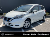 日産愛知カーセレクト長久手店の在庫車をご覧頂きまして誠にありがとうございます。この他にも画像がございますので、是非ご覧頂ければと思います。より詳しくお車をご覧いただけます。