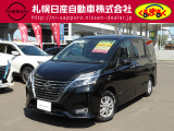 当店のセレナハイウェイスターVを御覧いただき誠にありがとうございます。札幌日産自動車です。 ネットでのお問い合わせもお気軽にどうぞ!!