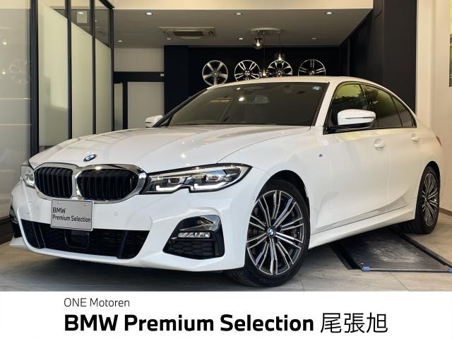 3シリーズセダン 318i Mスポーツ