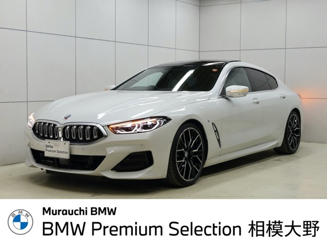 BMW 8シリーズグランクーペ 