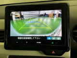 バックモニター付きで車庫入れも安心【カメラアングルは3パターンから選べます】知らない道でも安心して楽しくお出かけができます