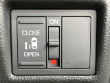 【パワースライドドア】スマートキーや運転席のスイッチでスライドドアの開閉が可能♪電動だから力を入れてドアを開ける必要が無く、小さいお子様でも、重い荷物を持っている時もラクに開け閉めできます♪