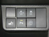 万一の際、迅速な対応が一番!車の修理も保険受付も窓口ひとつ!お客様に合わせたピッタリの保険のご提案をいたします。