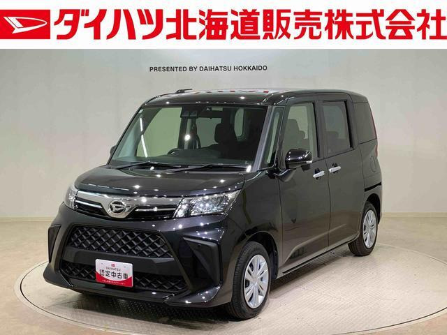 トール 1.0 G 4WD