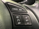 【クルーズコントロール】高速道路もラクラク走行。アクセルを離しても一定速度で走行ができ、長距離運転時の負担を軽減!加速・減速も簡単なスイッチ操作で調整できます。
