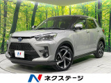 純正9型ナビ バックカメラ 衝突軽減 禁煙 ドラレコ コーナーセンサー