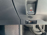 ETC2.0を装備していますので高速道路の料金所をノンストップで通過出来ます。 ETCは使用すると休日割り等のメリットを受ける事が出来ます。
