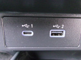 便利な充電用USBジャックも付いています。