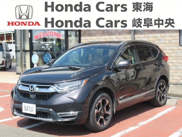 CR-V 2.0 ハイブリッド EX マスターピース 4WD 