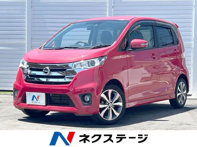 日産 デイズ 