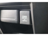 シガーソケットが付いているので、車から電源を取ることが出来ます!