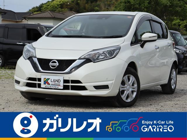 日産 ノート 