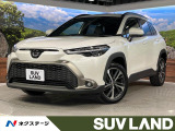 トヨタ カローラクロス