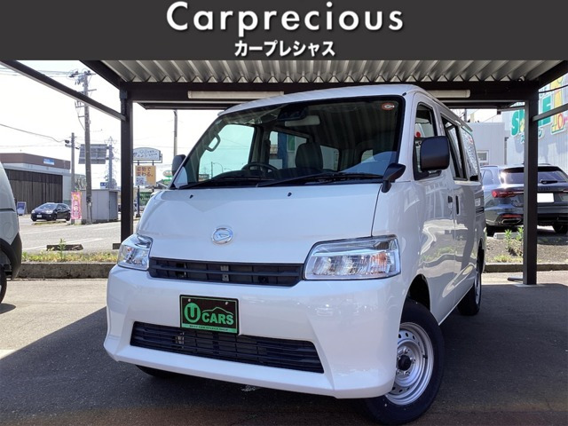 グランマックスカーゴ 1.5 GL 4WD 