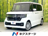 禁煙車 両側電動スライドドア 純正10型ナビ バックカメラ