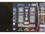 抑制効果の発揮スピードが速いナノイーX搭載車です。ナノイーXを選んでおくと、肌や髪にやさしい水に包まれた弱酸性のナノイーをエアコンの吹き出し口から放出し室内を爽やかな空気環境にしてくれます。