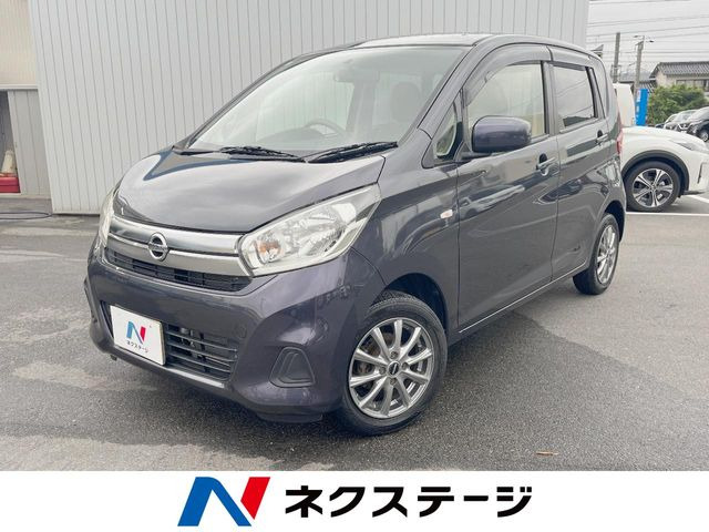 日産 デイズ 