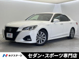 トヨタ クラウンアスリート