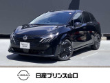 この度は、数ある中古車の中から当店の車をご覧いただき誠にありがとうございます。
