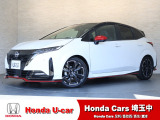 日産 ノートオーラ