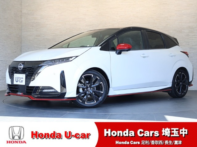 日産 ノートオーラ 
