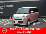明るいヘッドライトなので暗い夜道でも安心ですね。