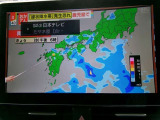 テレビ視聴可能です。
