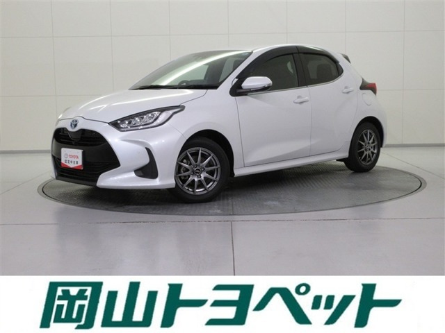 ヤリス 1.5 ハイブリッド Z 