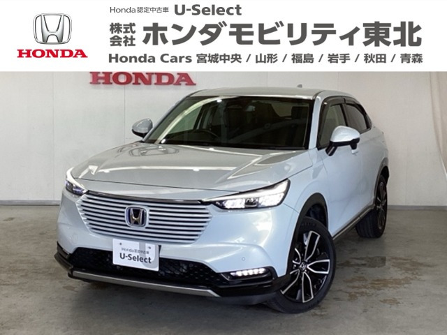 ホンダ ヴェゼル 