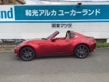 意のままに軽やかに駆ける「軽快感」とオープンカーならではの「開放感」、ついつい夢中になってしまう人馬一体の走りを体感してください。