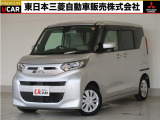 三菱 eKスペース