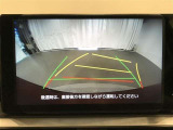 【バックモニター】駐車時に後方がリアルタイム映像で確認できます。駐車時や、夜間のバック時に大活躍♪