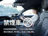 登録済未使用車の為、使用感がございません。