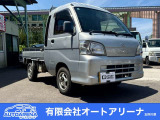ダイハツ ハイゼットトラック