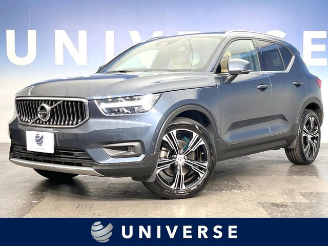ボルボ XC40 