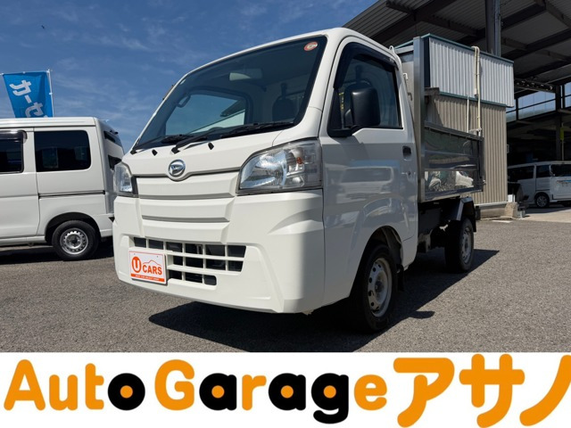 ハイゼットトラック スタンダード 農用スペシャル 4WD 3方開 4WD