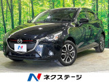 純正ナビ バックカメラ Bluetooth 衝突被害軽減